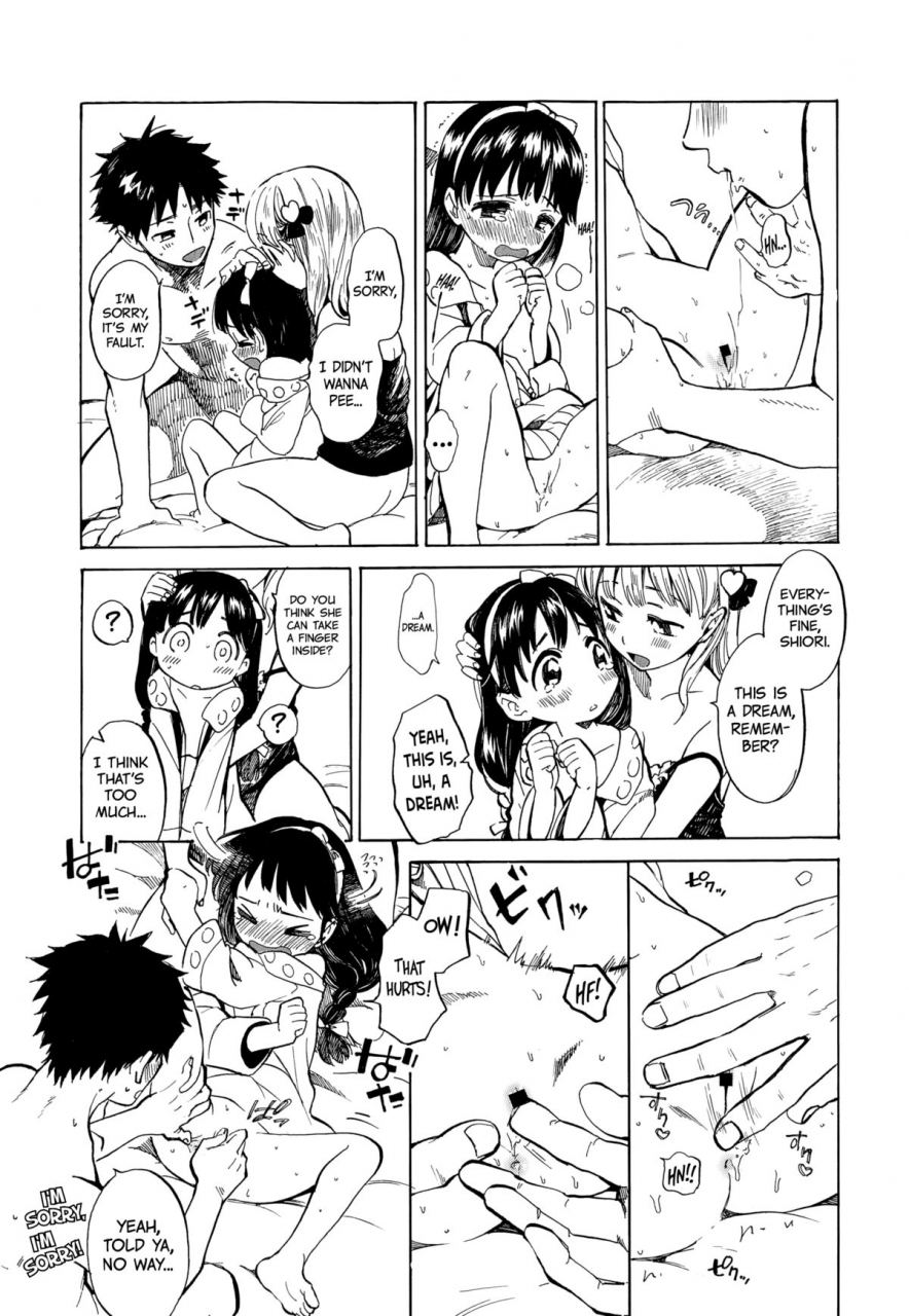 amezawa-koma-amai-yume-no-aji-the-sweetest-dreams-comic-lo-2015-01-english-tv
