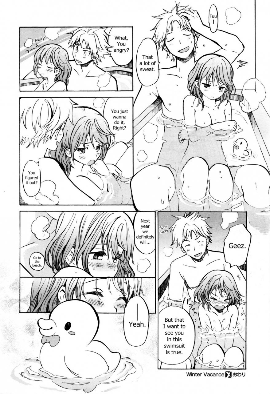 amezawa-koma-winter-vacance-comic-x-eros-39-english-goshujin