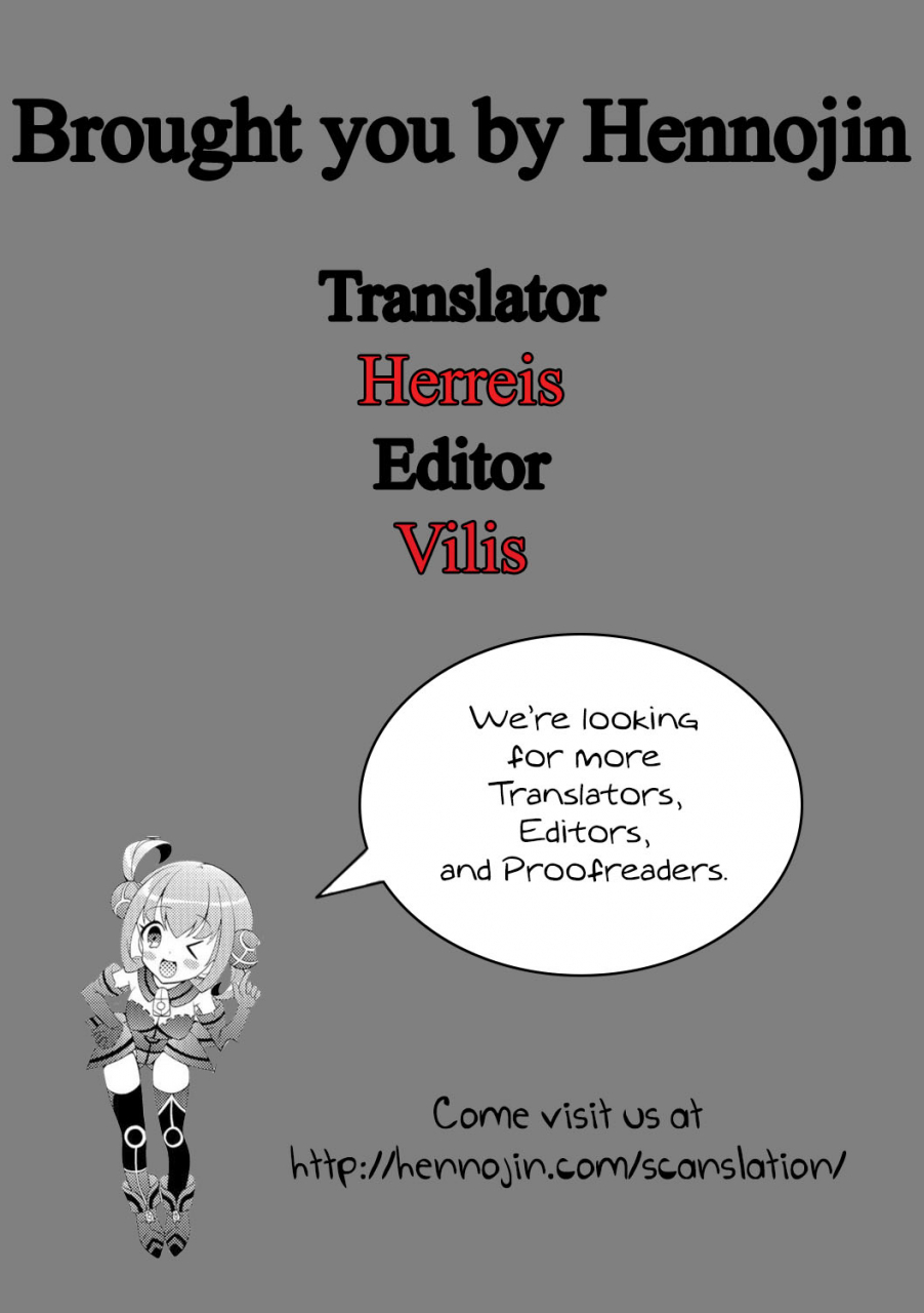 amu-nyotaika-appli-feminisation-app-nyotaika-ryoujoku-english-hennojin-decensored-digital