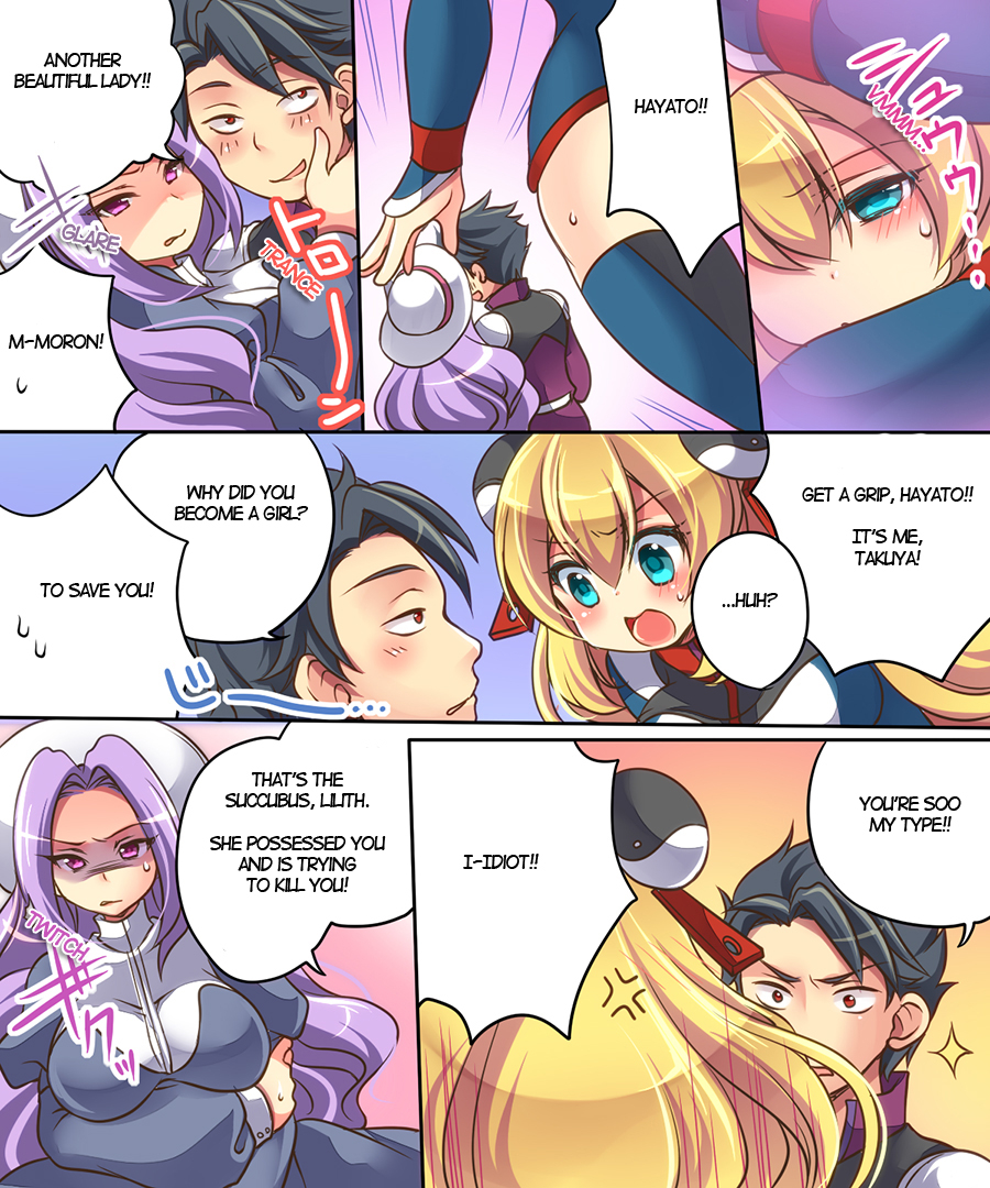 amulai-sweet-factory-musou-tensei-cyguard-digital-eng