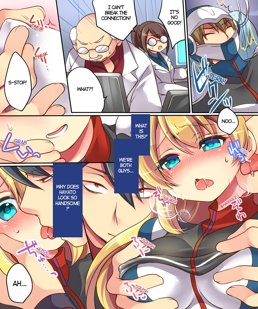 amulai-sweet-factory-musou-tensei-cyguard-digital-eng