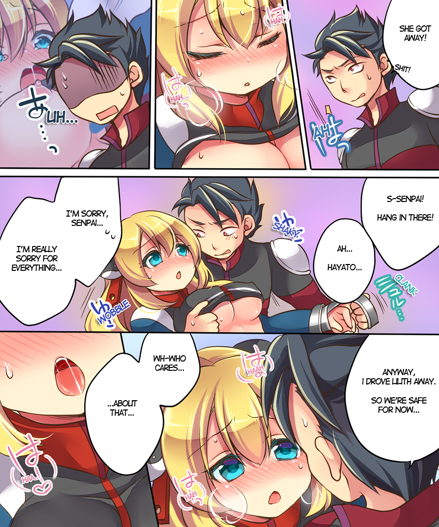 amulai-sweet-factory-musou-tensei-cyguard-digital-eng