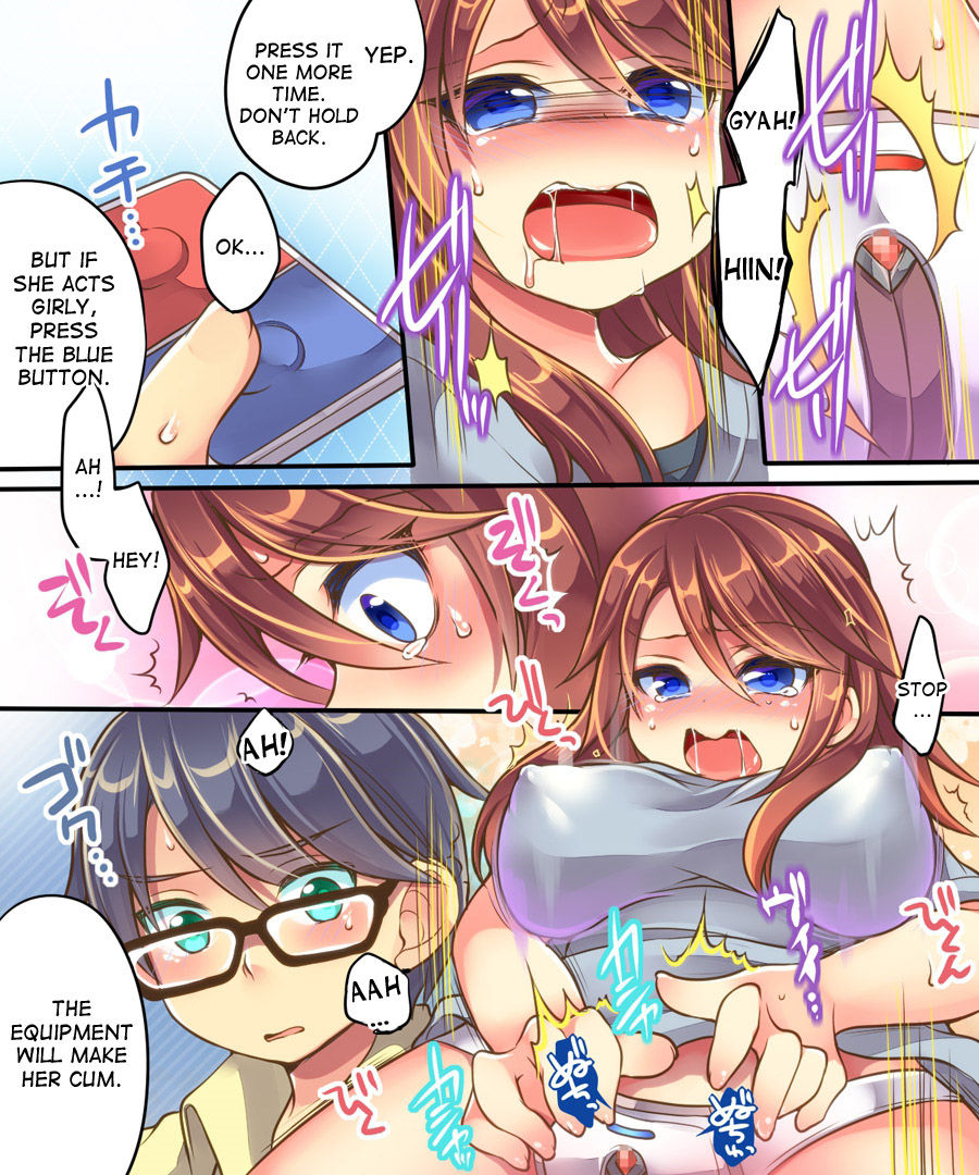 amulai-sweet-factory-ore-no-choukyou-gakari-english-desudesu