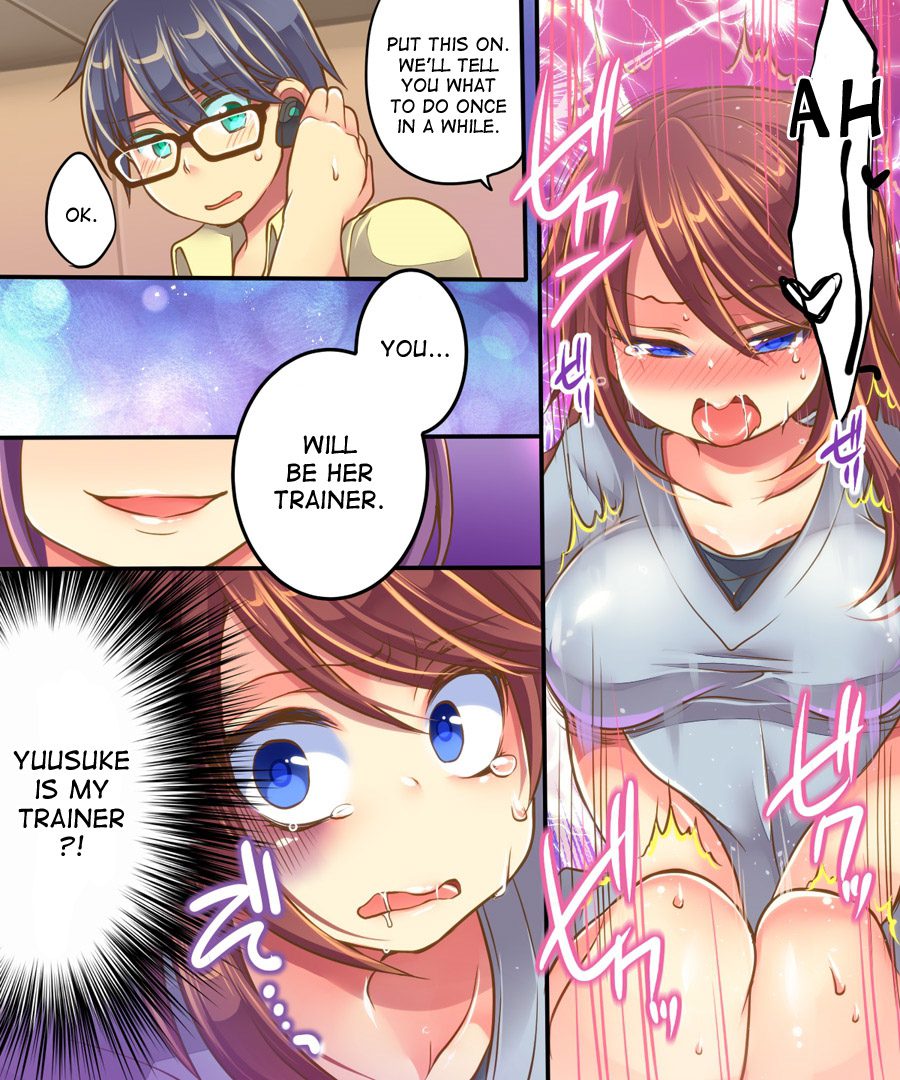 amulai-sweet-factory-ore-no-choukyou-gakari-english-desudesu