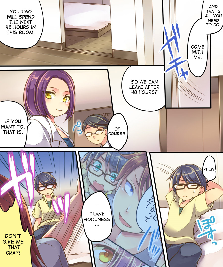 amulai-sweet-factory-ore-no-choukyou-gakari-english-desudesu