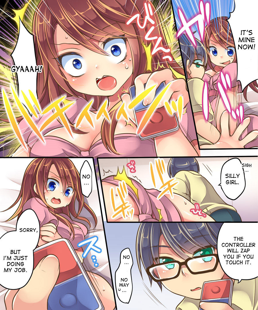 amulai-sweet-factory-ore-no-choukyou-gakari-english-desudesu