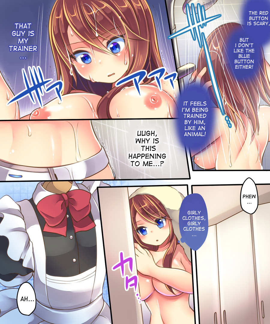 amulai-sweet-factory-ore-no-choukyou-gakari-english-desudesu