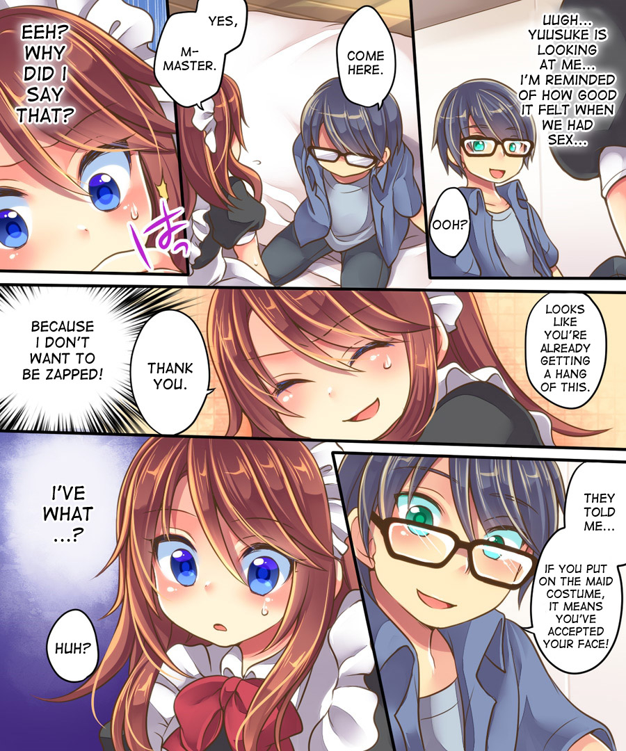 amulai-sweet-factory-ore-no-choukyou-gakari-english-desudesu