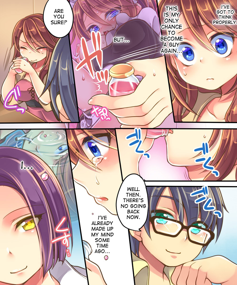 amulai-sweet-factory-ore-no-choukyou-gakari-english-desudesu