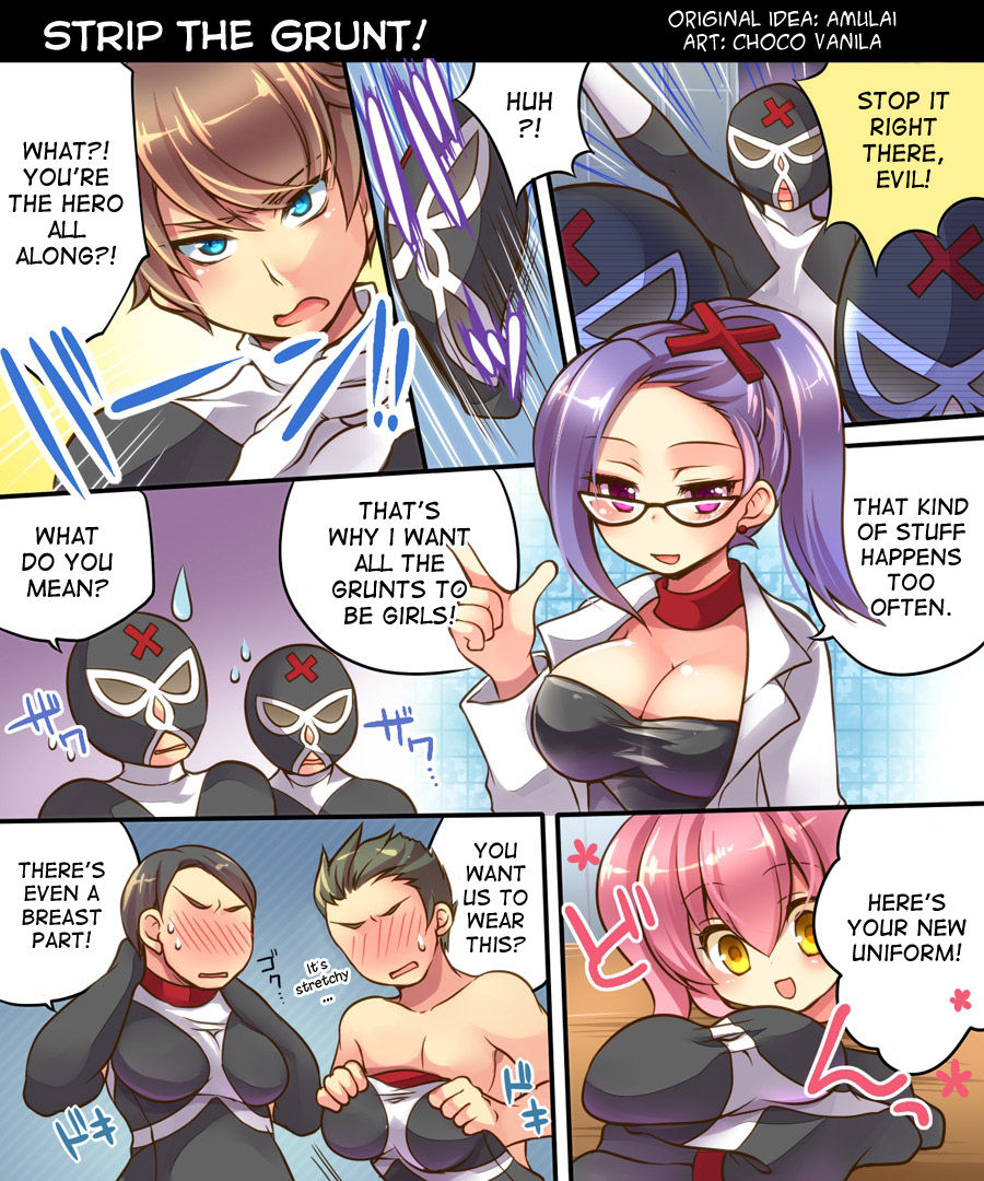 amulai-sweet-factory-ore-no-choukyou-gakari-english-desudesu