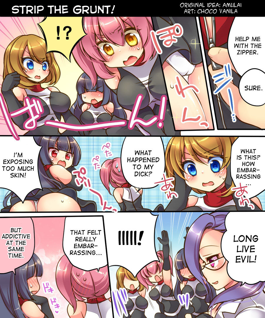 amulai-sweet-factory-ore-no-choukyou-gakari-english-desudesu