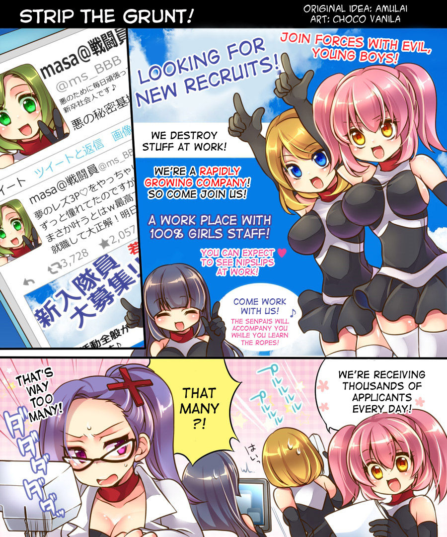 amulai-sweet-factory-ore-no-choukyou-gakari-english-desudesu