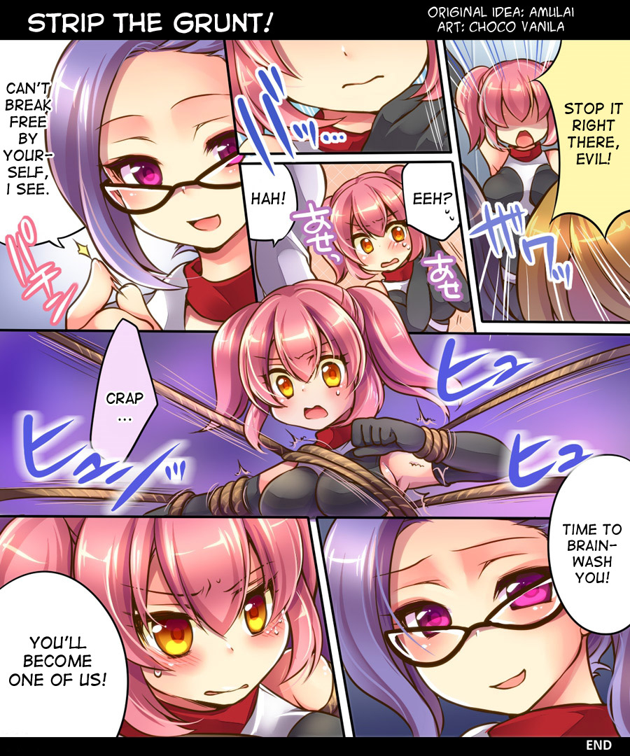 amulai-sweet-factory-ore-no-choukyou-gakari-english-desudesu