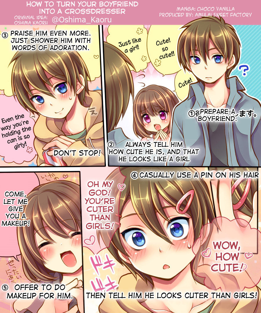 amulai-sweet-factory-ore-no-choukyou-gakari-english-desudesu