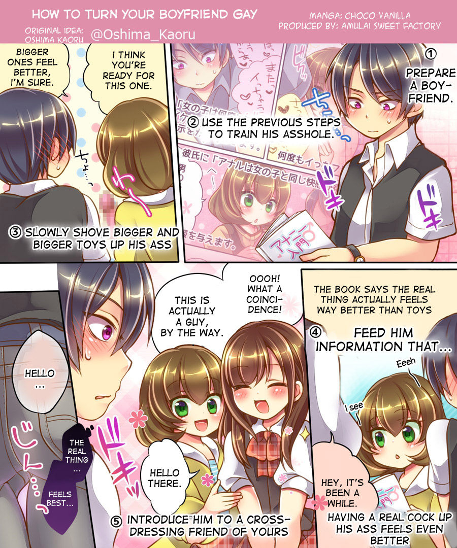 amulai-sweet-factory-ore-no-choukyou-gakari-english-desudesu