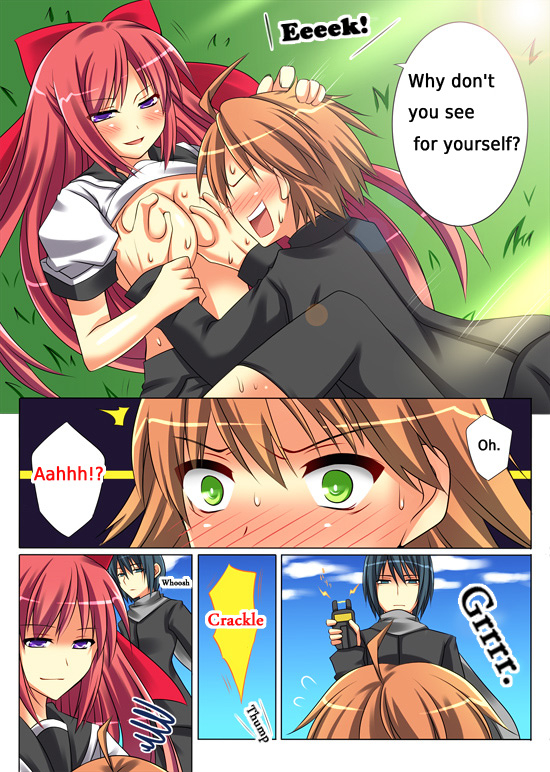 amulai-sweet-factory-trans-vampire-van-pai-ya-english