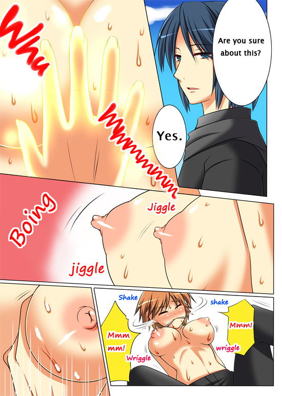 amulai-sweet-factory-trans-vampire-van-pai-ya-english