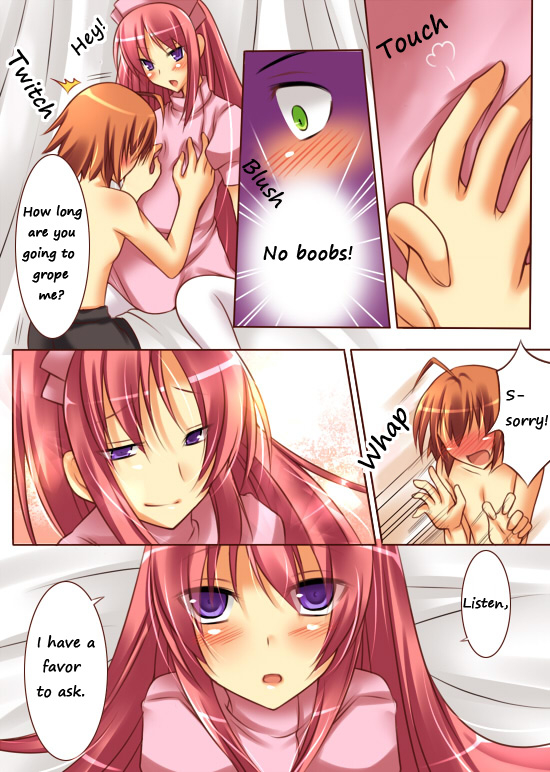 amulai-sweet-factory-trans-vampire-van-pai-ya-english