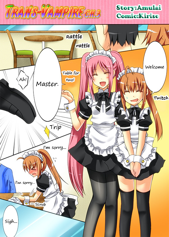 amulai-sweet-factory-trans-vampire-van-pai-ya-english