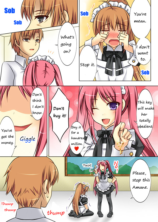 amulai-sweet-factory-trans-vampire-van-pai-ya-english