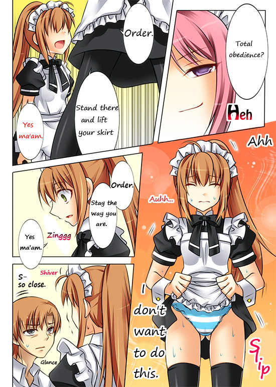 amulai-sweet-factory-trans-vampire-van-pai-ya-english