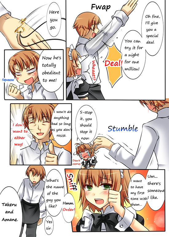 amulai-sweet-factory-trans-vampire-van-pai-ya-english