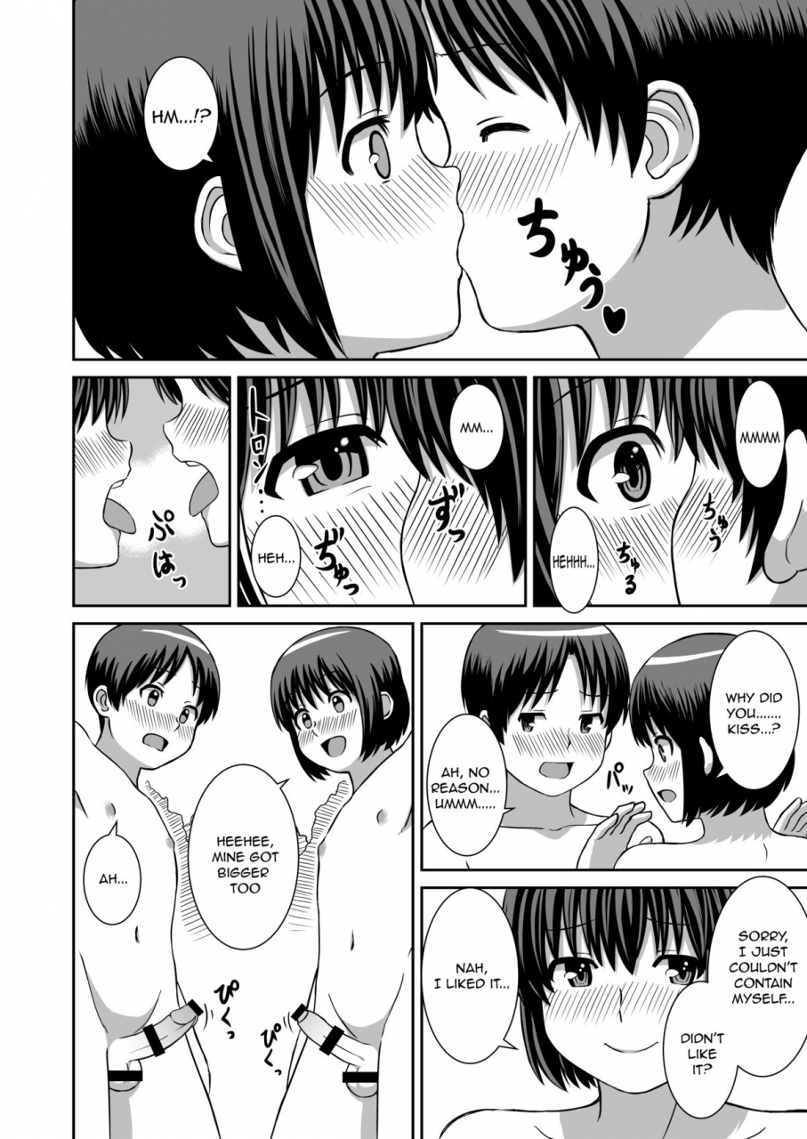 amungu-aru-natsu-no-hirusagari-english-shotachan