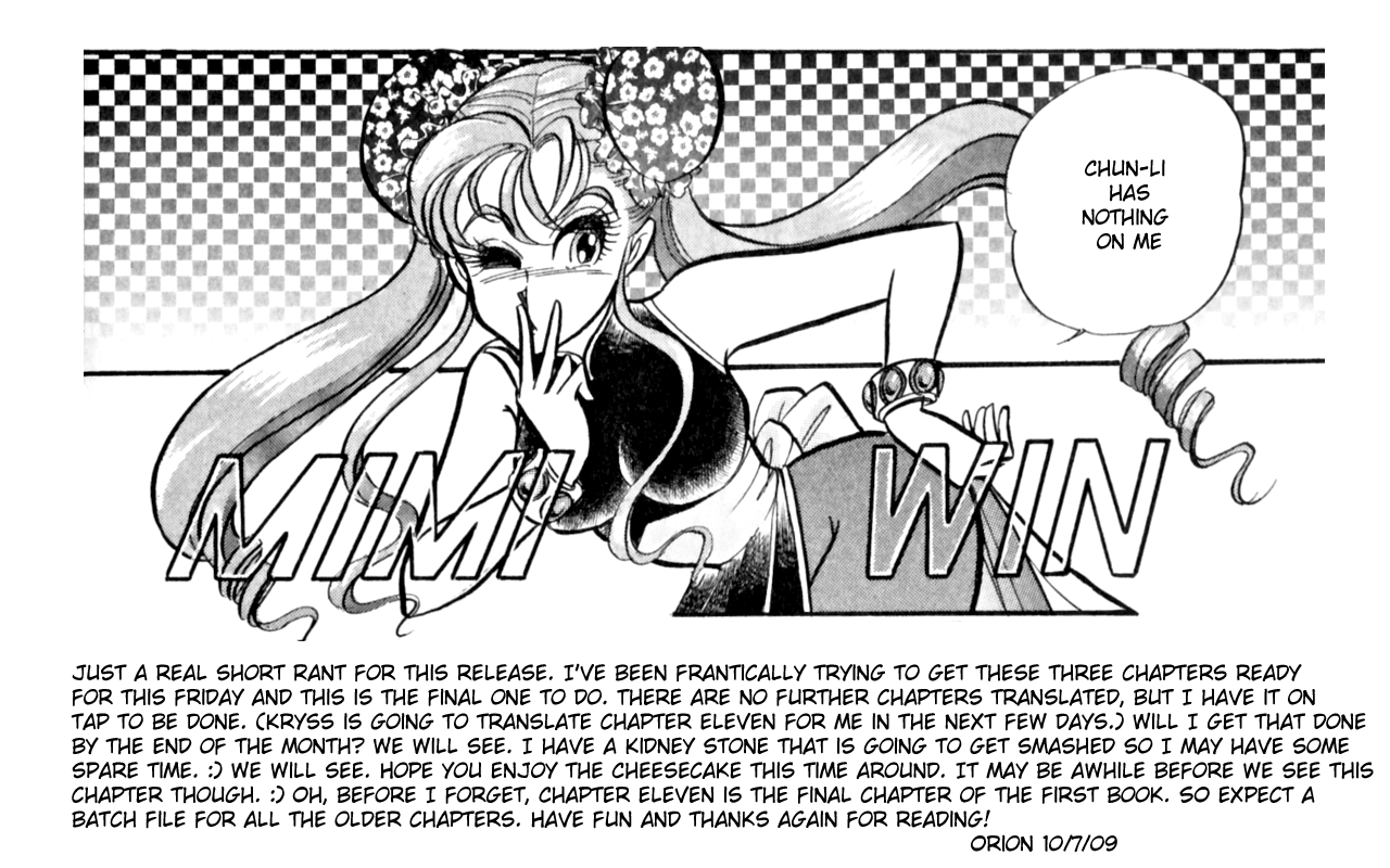 anco2-buttobi-cpu-chapter-10