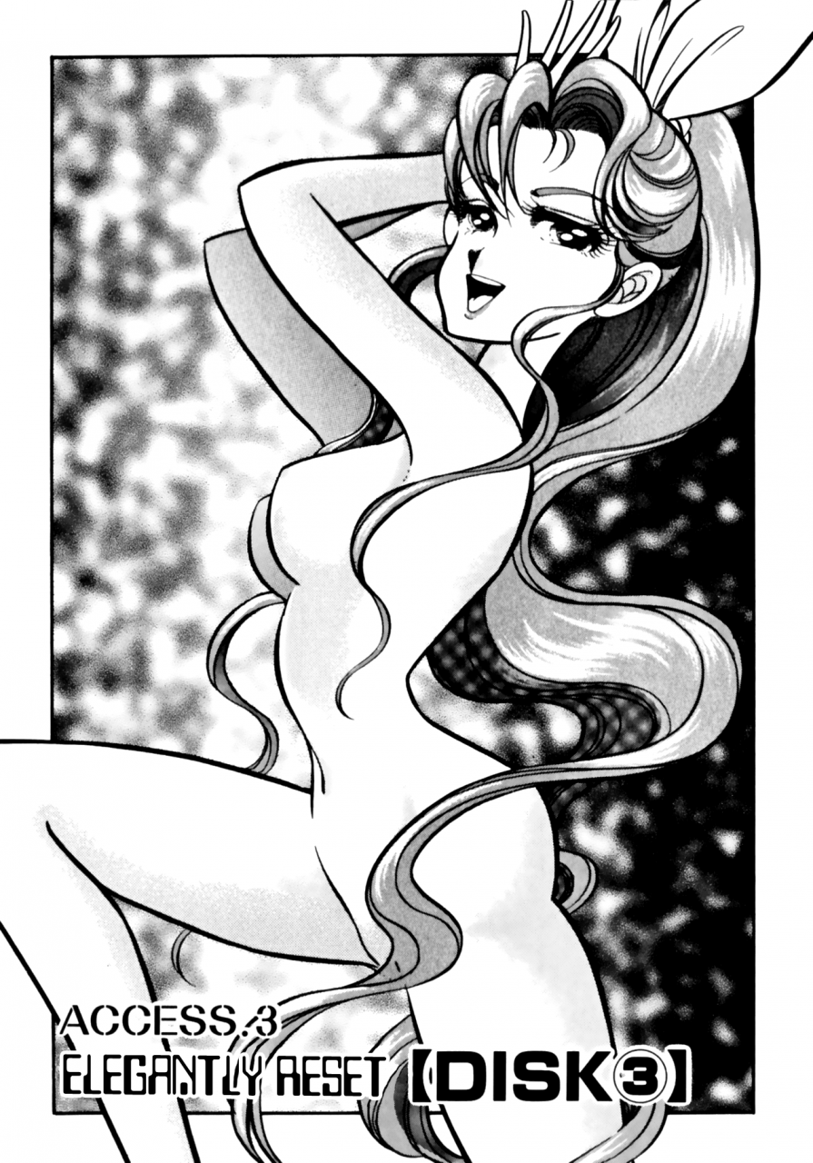 anco2-buttobi-cpu-chapter-10