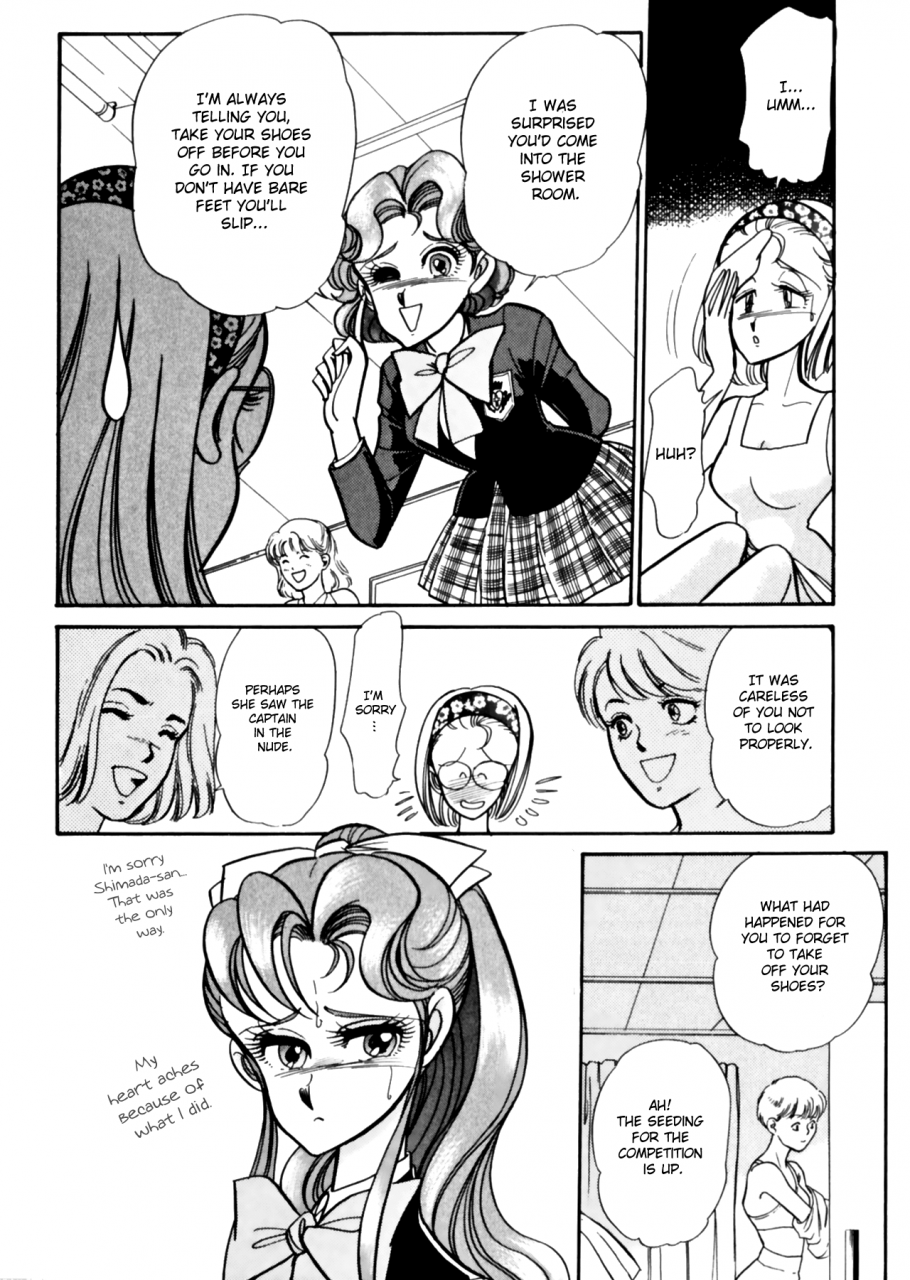 anco2-buttobi-cpu-chapter-10