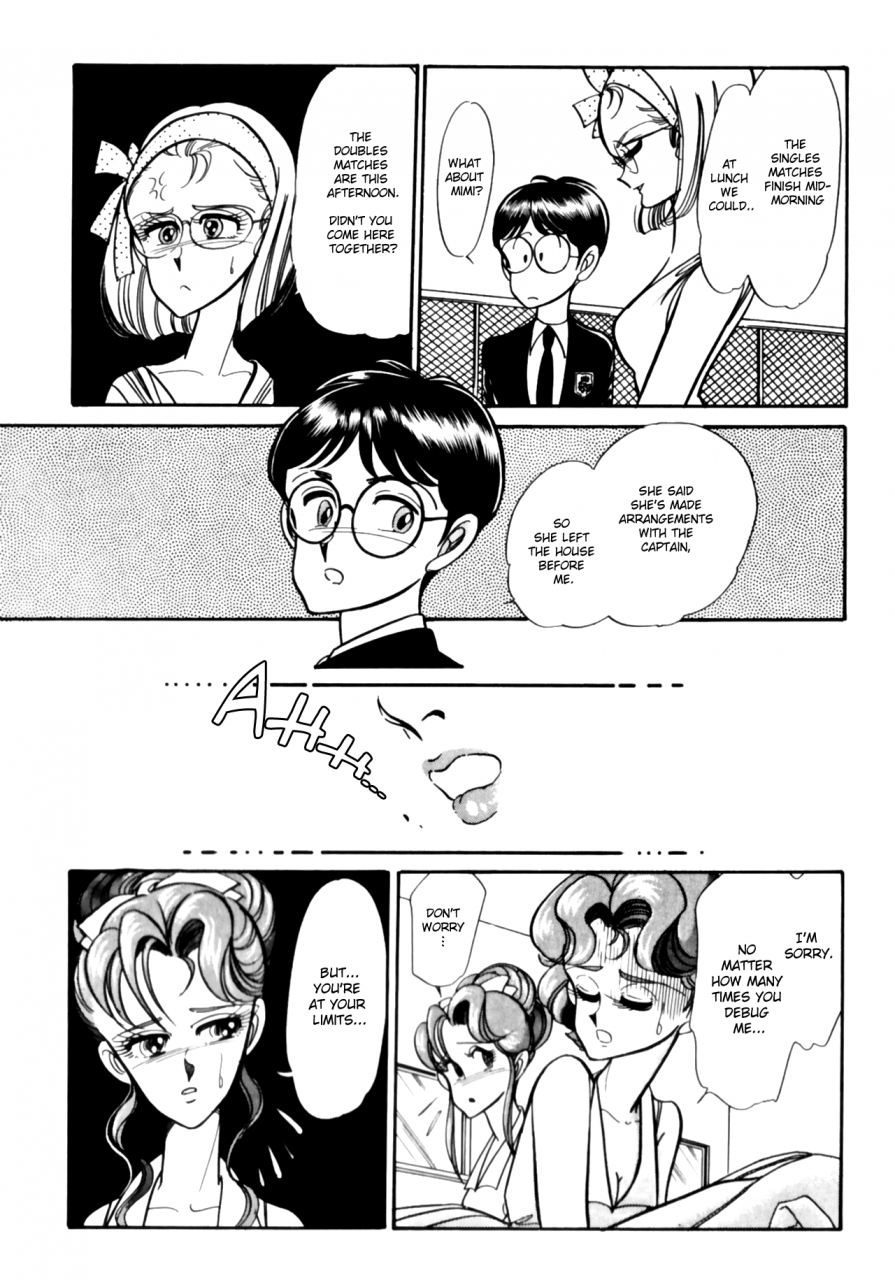 anco2-buttobi-cpu-chapter-10