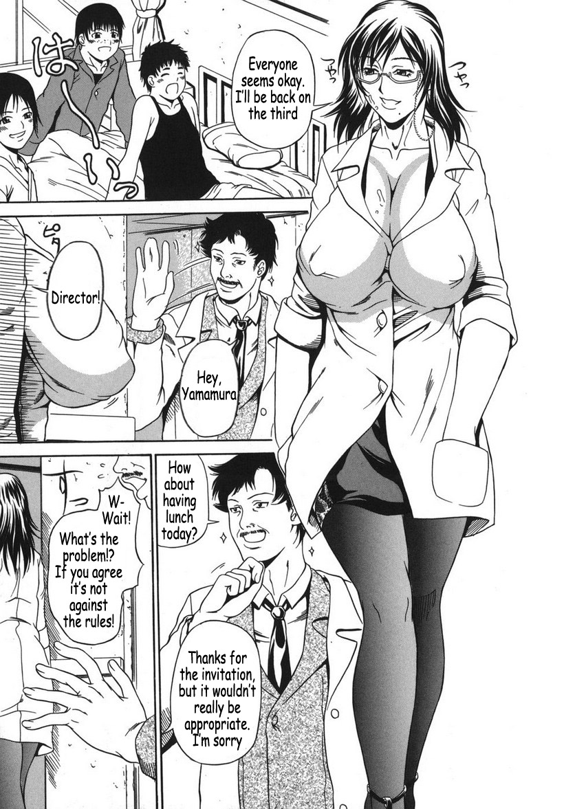 ando-hiroyuki-hoshii-mono-wa-ana-hitotsu-the-thing-wanting-it-is-hole-one-english-coff666