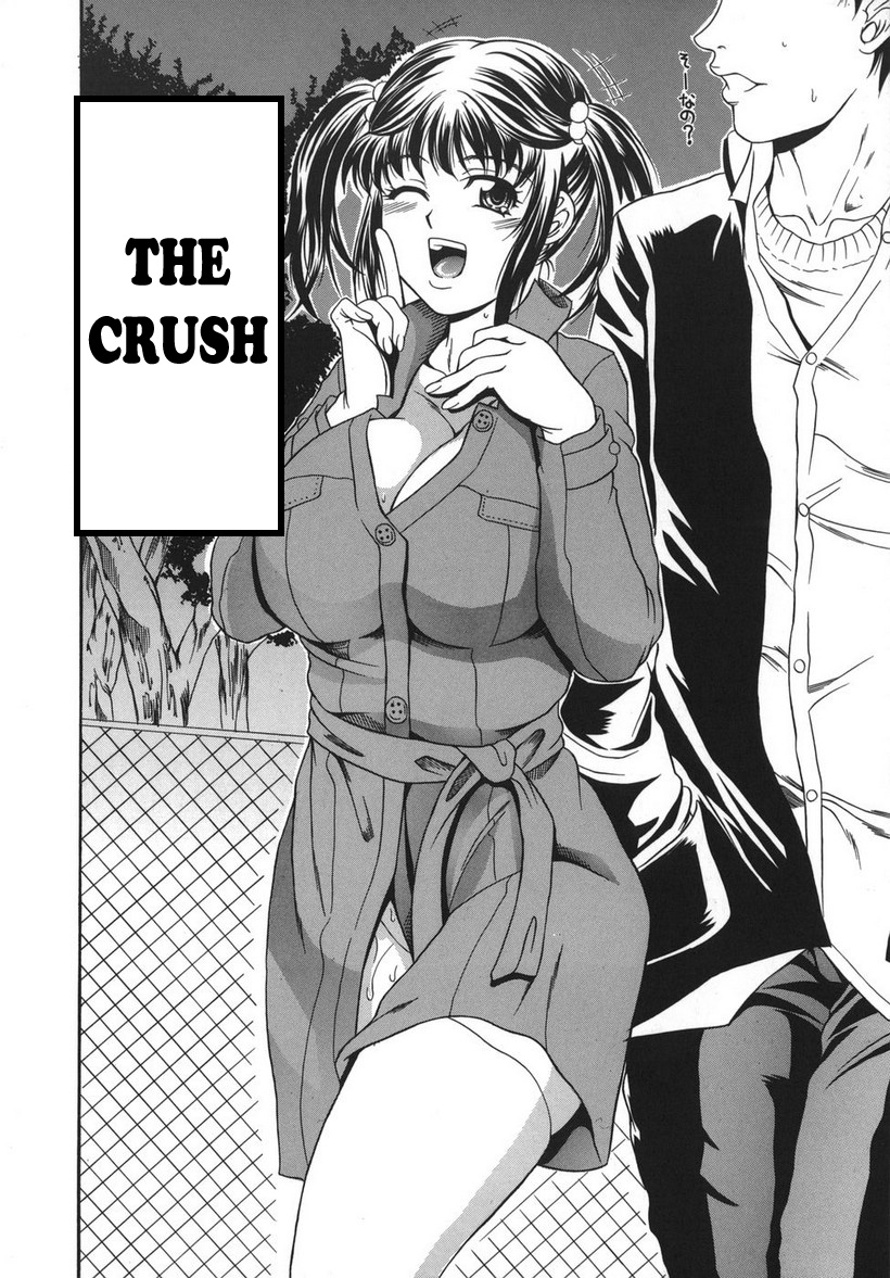 ando-hiroyuki-hoshii-mono-wa-ana-hitotsu-the-thing-wanting-it-is-hole-one-english-coff666