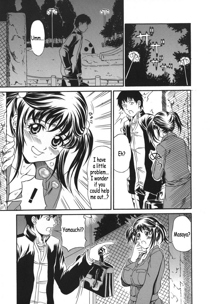 ando-hiroyuki-hoshii-mono-wa-ana-hitotsu-the-thing-wanting-it-is-hole-one-english-coff666