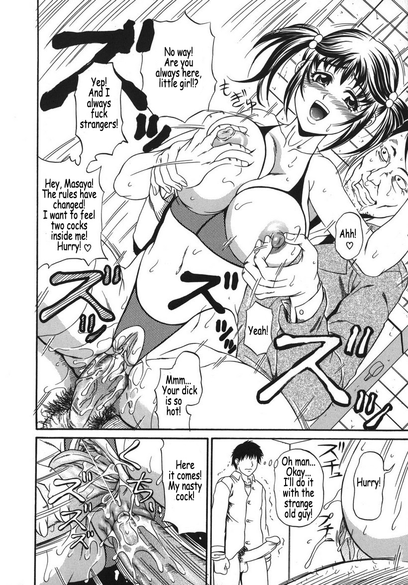 ando-hiroyuki-hoshii-mono-wa-ana-hitotsu-the-thing-wanting-it-is-hole-one-english-coff666