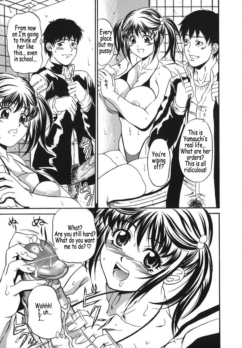 ando-hiroyuki-hoshii-mono-wa-ana-hitotsu-the-thing-wanting-it-is-hole-one-english-coff666