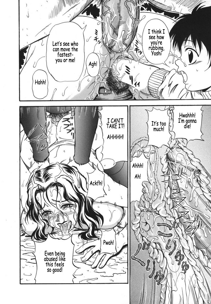 ando-hiroyuki-hoshii-mono-wa-ana-hitotsu-the-thing-wanting-it-is-hole-one-english-coff666