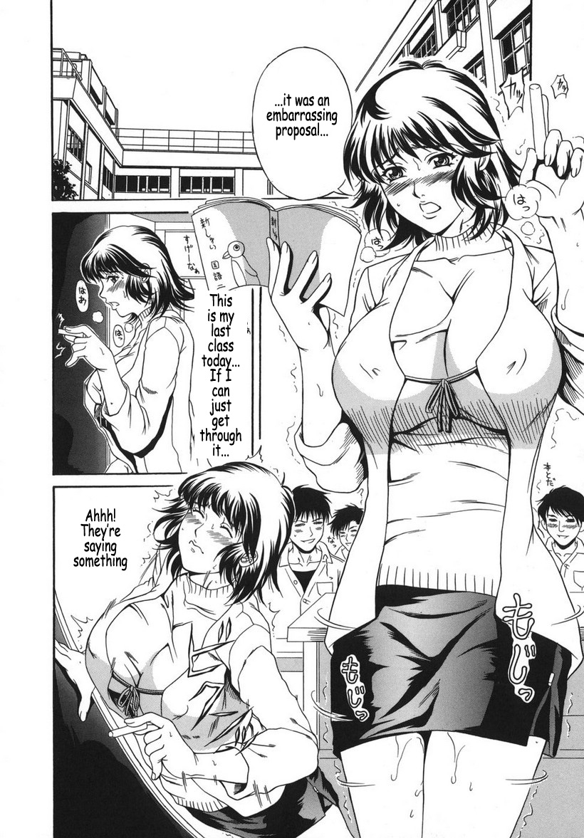 ando-hiroyuki-hoshii-mono-wa-ana-hitotsu-the-thing-wanting-it-is-hole-one-english-coff666