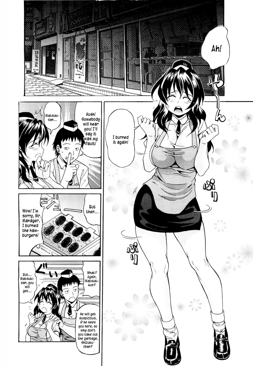 ando-hiroyuki-koisuru-purin-pai-pudding-pai-falling-in-love-english-kusanyagi-team-vanilla