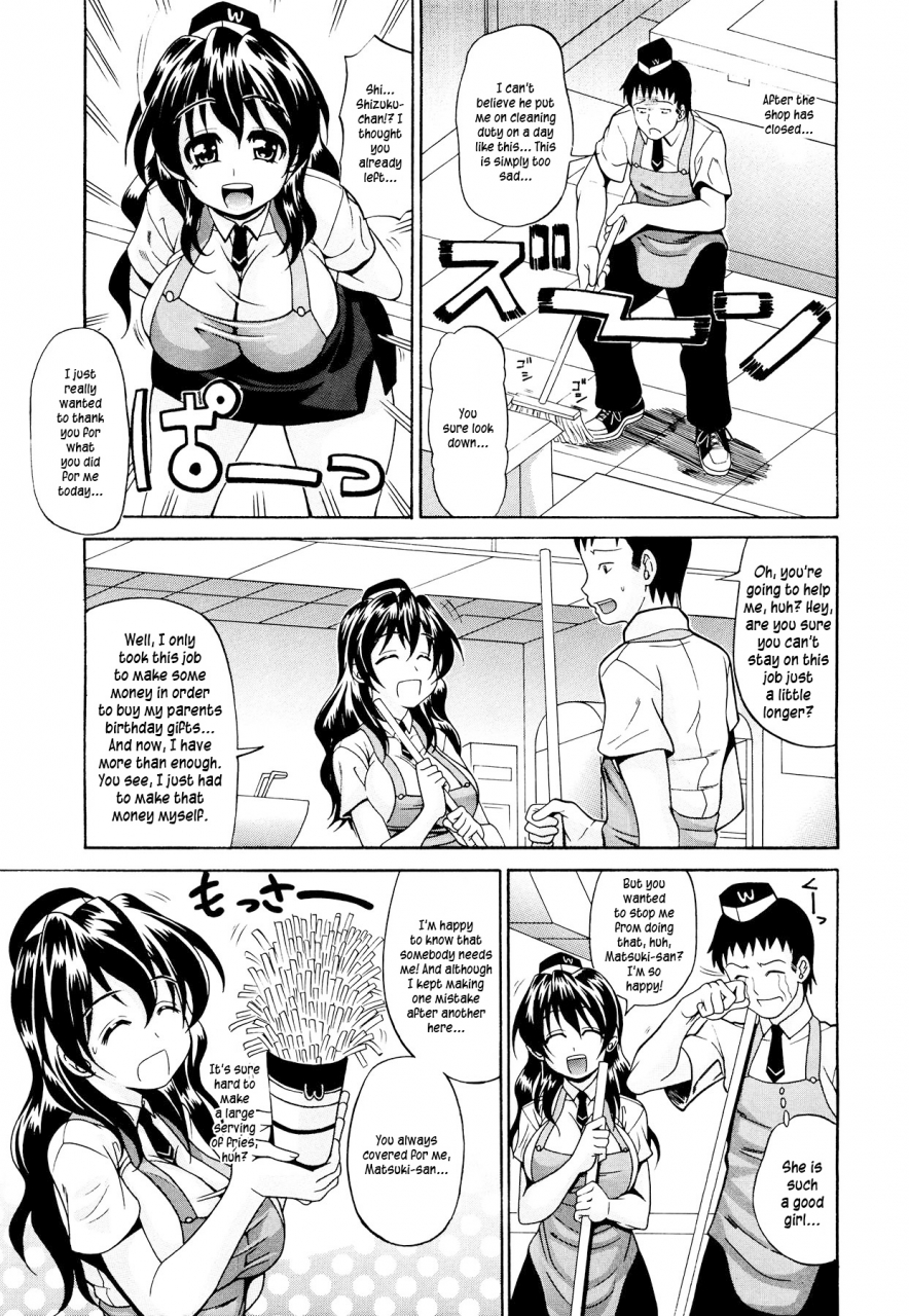 ando-hiroyuki-koisuru-purin-pai-pudding-pai-falling-in-love-english-kusanyagi-team-vanilla