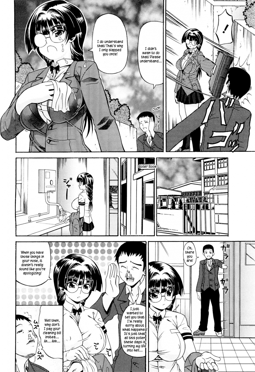 ando-hiroyuki-koisuru-purin-pai-pudding-pai-falling-in-love-english-kusanyagi-team-vanilla