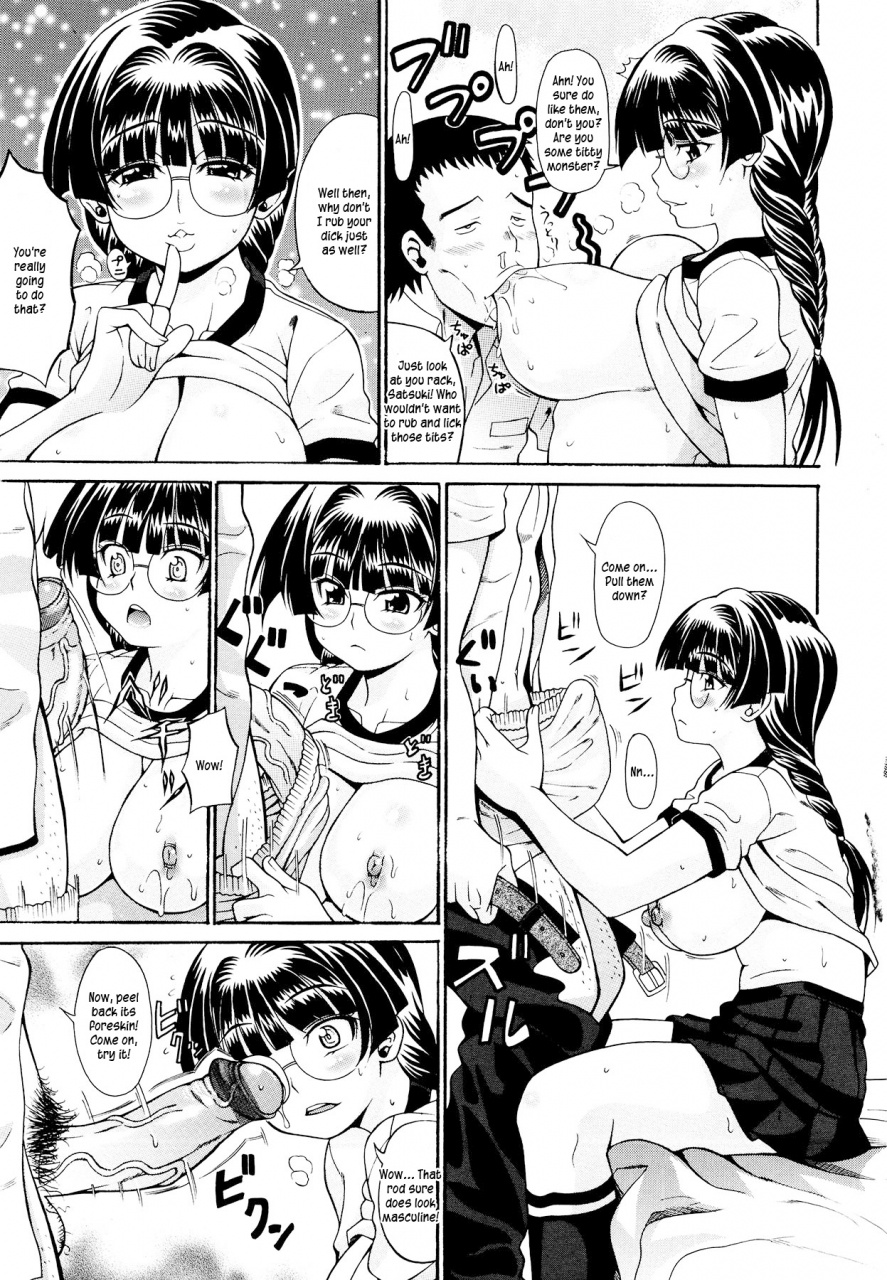 ando-hiroyuki-koisuru-purin-pai-pudding-pai-falling-in-love-english-kusanyagi-team-vanilla