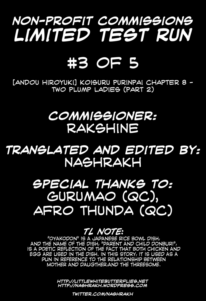 ando-hiroyuki-koisuru-purin-pai-pudding-pai-falling-in-love-english-kusanyagi-team-vanilla