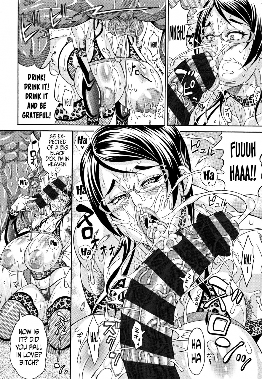 andou-hiroyuki-bijukujo-rinko-kuro-kyochinpo-hen-pakopako-bitch-megamori-mashimashi-dosukebe-niku-english