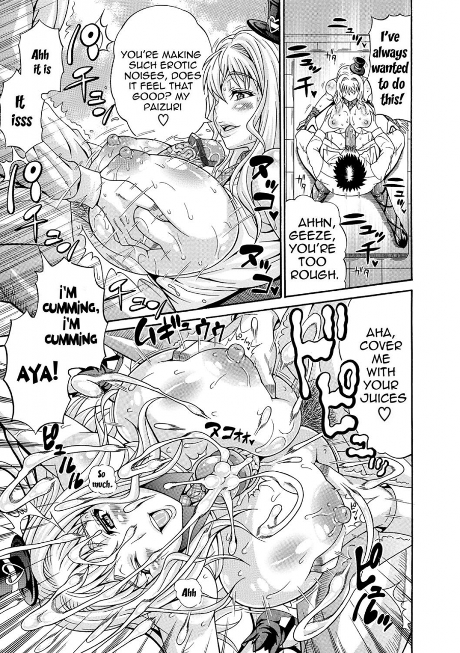 andou-hiroyuki-mamire-chichi-sticky-tits-feel-hot-all-over-smeared-breasts-english-digital