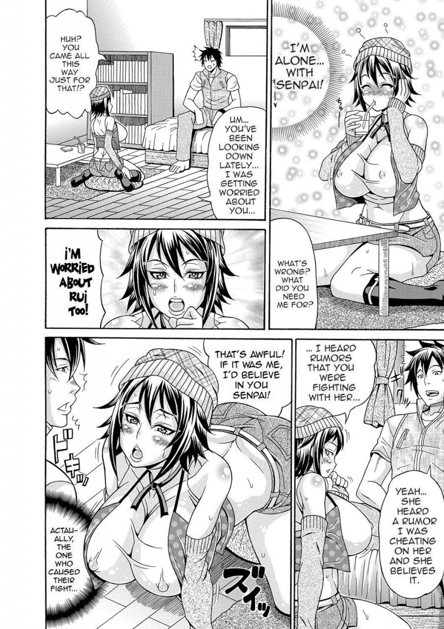 andou-hiroyuki-mamire-chichi-sticky-tits-feel-hot-all-over-smeared-breasts-english-digital