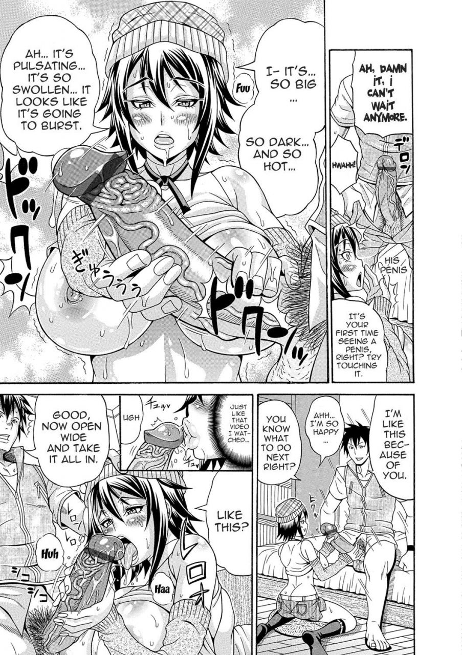 andou-hiroyuki-mamire-chichi-sticky-tits-feel-hot-all-over-smeared-breasts-english-digital