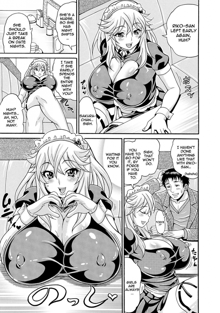 andou-hiroyuki-mamire-chichi-sticky-tits-feel-hot-all-over-smeared-breasts-english-digital