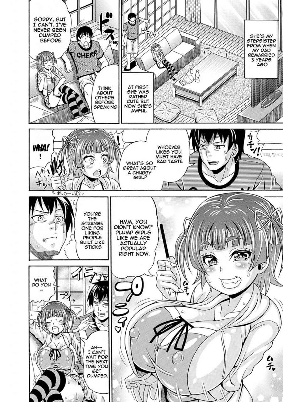 andou-hiroyuki-mamire-chichi-sticky-tits-feel-hot-all-over-smeared-breasts-english-digital