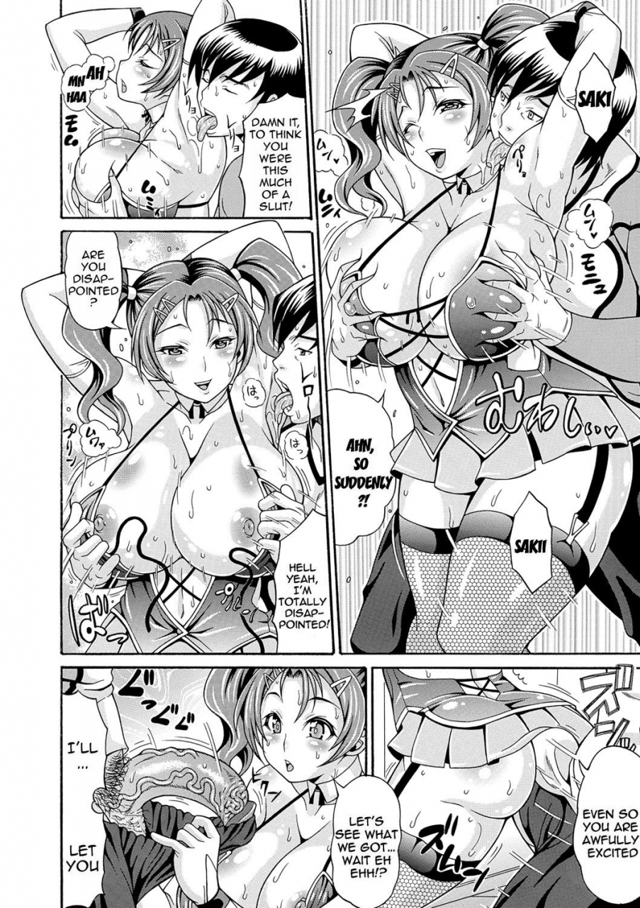 andou-hiroyuki-mamire-chichi-sticky-tits-feel-hot-all-over-smeared-breasts-english-digital